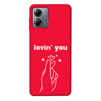 Чохол itsPrint Loving you для Motorola Moto G14 - Інтернет-магазин спільних покупок ToGether