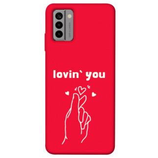 Чохол itsPrint Loving you для Nokia G22 - Інтернет-магазин спільних покупок ToGether