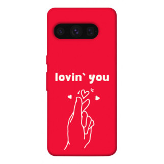 Чохол itsPrint Loving you для Google Pixel 8 Pro - Інтернет-магазин спільних покупок ToGether