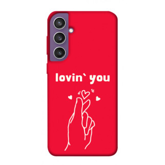 Чохол itsPrint Loving you для Samsung Galaxy S23 FE - Інтернет-магазин спільних покупок ToGether