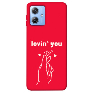 Чохол itsPrint Loving you для Motorola Moto G84 - Інтернет-магазин спільних покупок ToGether