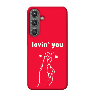 Чохол itsPrint Loving you для Samsung Galaxy S24 - Інтернет-магазин спільних покупок ToGether