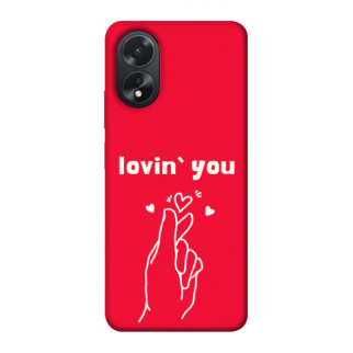 Чохол itsPrint Loving you для Oppo A38 - Інтернет-магазин спільних покупок ToGether