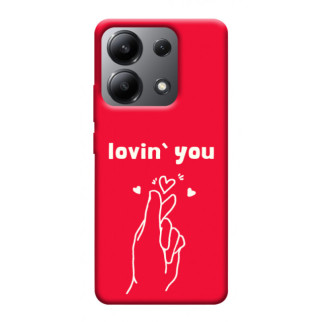 Чохол itsPrint Loving you для Xiaomi Redmi Note 13 4G - Інтернет-магазин спільних покупок ToGether