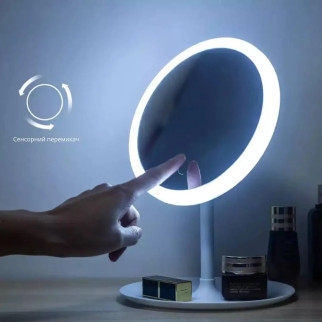Дзеркало кругле з LED-підсвіткою, вбудованим акумулятором (дропшипінг) - Інтернет-магазин спільних покупок ToGether