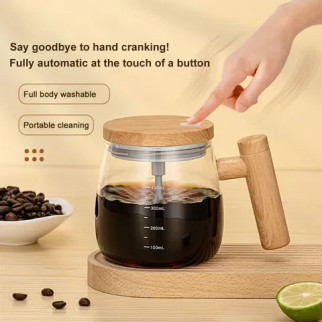 Чашка для кави з самоперемішуванням, 400 мл Coffee stirring cup AND896 (дропшипінг) - Інтернет-магазин спільних покупок ToGether