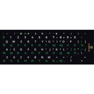 Наклейка на клавіатуру Українська/Англійська/Російська XoKo XK-KB-STCK-SM 48 клавіш - Інтернет-магазин спільних покупок ToGether