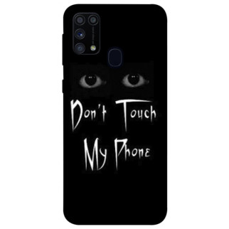 Чохол itsPrint Don't Touch для Samsung Galaxy M31 - Інтернет-магазин спільних покупок ToGether