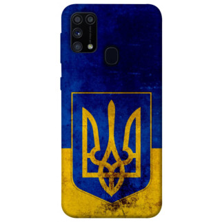 Чохол itsPrint Український герб для Samsung Galaxy M31 - Інтернет-магазин спільних покупок ToGether