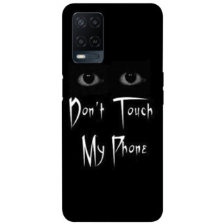 Чохол itsPrint Don't Touch для Oppo A54 4G - Інтернет-магазин спільних покупок ToGether