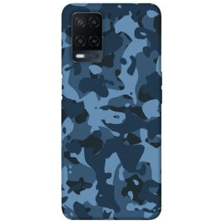 Чохол itsPrint Синій камуфляж для Oppo A54 4G - Інтернет-магазин спільних покупок ToGether