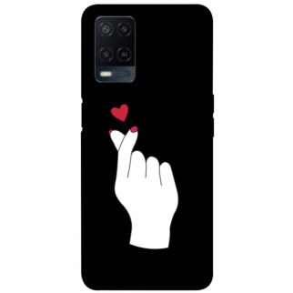 Чохол itsPrint Серце в руці для Oppo A54 4G - Інтернет-магазин спільних покупок ToGether