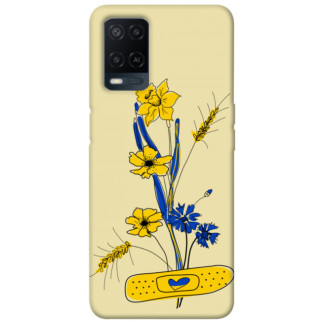 Чохол itsPrint Українські квіточки для Oppo A54 4G - Інтернет-магазин спільних покупок ToGether