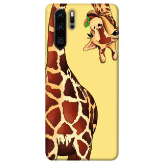 Чохол itsPrint Cool giraffe для Huawei P30 Pro - Інтернет-магазин спільних покупок ToGether