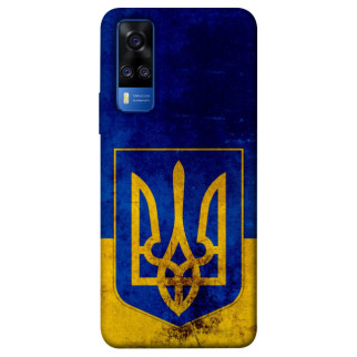 Чохол itsPrint Український герб для Vivo Y51a - Інтернет-магазин спільних покупок ToGether