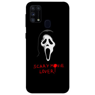 Чохол itsPrint Scary movie lover для Samsung Galaxy M31 - Інтернет-магазин спільних покупок ToGether