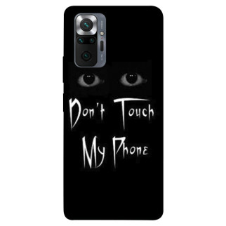 Чохол itsPrint Don't Touch для Xiaomi Redmi Note 10 Pro Max - Інтернет-магазин спільних покупок ToGether