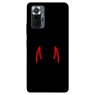 Чохол itsPrint Red horns для Xiaomi Redmi Note 10 Pro Max - Інтернет-магазин спільних покупок ToGether