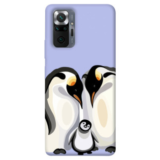 Чохол itsPrint Penguin family для Xiaomi Redmi Note 10 Pro Max - Інтернет-магазин спільних покупок ToGether