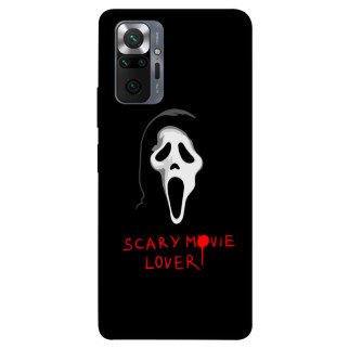 Чохол itsPrint Scary movie lover для Xiaomi Redmi Note 10 Pro Max - Інтернет-магазин спільних покупок ToGether