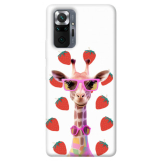 Чохол itsPrint Fantasy Fauna 6 для Xiaomi Redmi Note 10 Pro Max - Інтернет-магазин спільних покупок ToGether