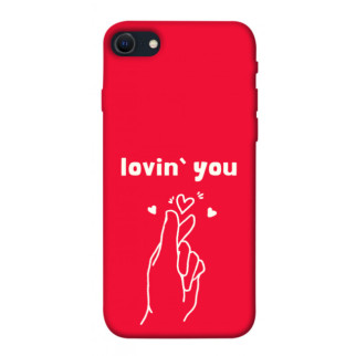 Чохол itsPrint Loving you для Apple iPhone SE (2020) - Інтернет-магазин спільних покупок ToGether