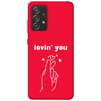 Чохол itsPrint Loving you для Samsung Galaxy A52 4G / A52 5G - Інтернет-магазин спільних покупок ToGether