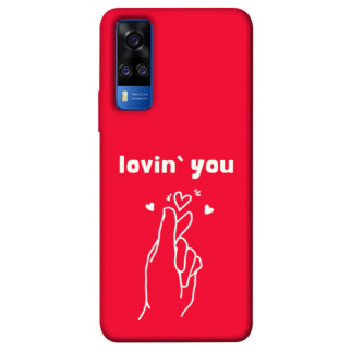 Чохол itsPrint Loving you для Vivo Y51a - Інтернет-магазин спільних покупок ToGether