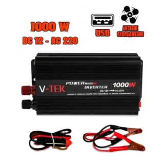 Перетворювач напруги автомобільний V-TEK Power Maxx-SSK1000W, інвертор 12/220 В, USB, охолодження Чорний - Інтернет-магазин спільних покупок ToGether