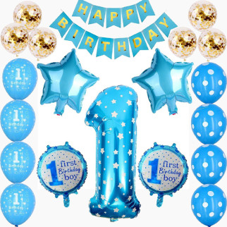 Набір прикрас UrbanBall на 1-й День народження для хлопчика Блакитний із золотом (UB3218) - Інтернет-магазин спільних покупок ToGether