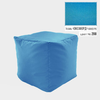 Безкаркасне крісло Пуф Кубик Coolki 45x45 Блакитний Оксфорд 600 - Інтернет-магазин спільних покупок ToGether