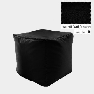Безкаркасне крісло Пуф Кубик Coolki 45x45 Чорний Оксфорд 600 - Інтернет-магазин спільних покупок ToGether