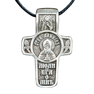 Хрест натільний посріблений Silvering Данило Святий Пророк Данило 3х1,8х0,2 см (19545) - Інтернет-магазин спільних покупок ToGether
