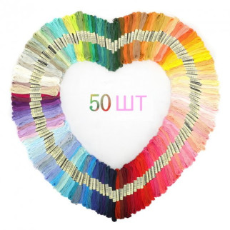Багатобарвний набір ниток муліне CarryMul для вишивки хрестиком 50 шт (153-MUL) - Інтернет-магазин спільних покупок ToGether