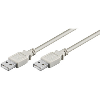 Кабель пристроїв Goobay USB2.0 A M/M  3.0m AWG28 2xShielded D=4.5mm Cu сірий (75.09.3376) - Інтернет-магазин спільних покупок ToGether