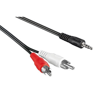 Кабель аудіо-сигнальний Lucom Jack 3.5mm 3pin-RCAx2 M/M 10.0m стерео AWG29 чорний (25.02.5030) - Інтернет-магазин спільних покупок ToGether