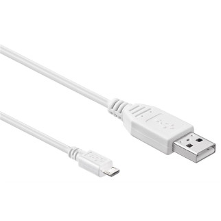 Кабель пристроїв Lucom USB2.0 A-microB M/M  0.6m AWG28 2xShielded Cu білий (25.02.5073) - Інтернет-магазин спільних покупок ToGether