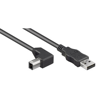 Кабель принтера Lucom USB2.0 A-B M/M  0.5m AWG28 90°вниз 2xShielded Cu чорний (25.02.5083) - Інтернет-магазин спільних покупок ToGether