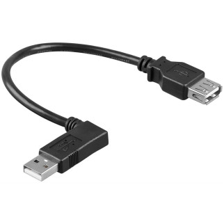 Кабель пристроїв-подовжувач Lucom USB2.0 A M/F  0.5m AWG24+28 90°вліво 2xShielded чорний (25.02.5084) - Інтернет-магазин спільних покупок ToGether