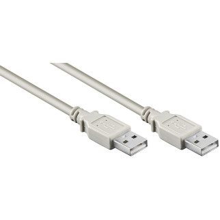 Кабель пристроїв Lucom USB2.0 A M/M  3.0m AWG28 2xShielded сірий (25.02.5141) - Інтернет-магазин спільних покупок ToGether