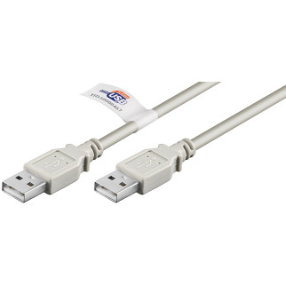 Кабель пристроїв Goobay USB2.0 A M/M  5.0m AWG24+28 2xShielded D=4.0mm CuCE сірий (75.03.3335) - Інтернет-магазин спільних покупок ToGether