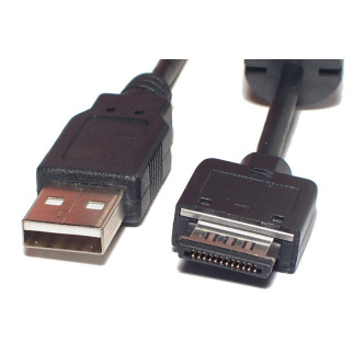 Кабель пристроїв Delock USB2.0 A-mini12p M/M 1.5m Canon D=3.4x8.6mm Ferrite чорний (70.08.2264) - Інтернет-магазин спільних покупок ToGether