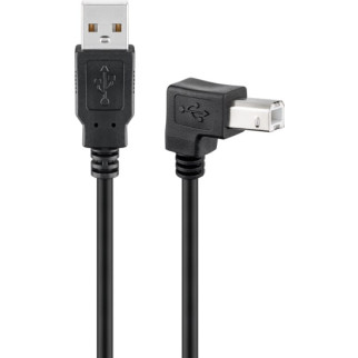 Кабель принтера Goobay USB2.0 A-B M/M  5.0m AWG28 90°вниз 2xShielded Cu чорний (75.09.5118) - Інтернет-магазин спільних покупок ToGether