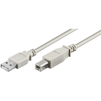 Кабель принтера Goobay USB2.0 A-B M/M  3.0m AWG28 2xShielded D=4.5mm Cu сірий (75.06.8713) - Інтернет-магазин спільних покупок ToGether