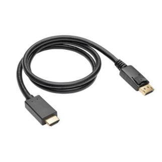 Кабель монітора-адаптер Gutbay DisplayPort-HDMI M/M (HDMIекран)  2.0m v1.1 1080p D=7.3mm чорний (78.01.4376) - Інтернет-магазин спільних покупок ToGether
