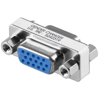Перехідник моніторний Lancom VGA HD15 F/F адаптер 1:1 Nickel срібний (78.01.4404) - Інтернет-магазин спільних покупок ToGether