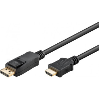 Кабель монітора-адаптер Gutbay DisplayPort-HDMI M/M (HDMIекран)  5.0m v1.1 1080p D=7.3mm чорний (78.01.2830) - Інтернет-магазин спільних покупок ToGether