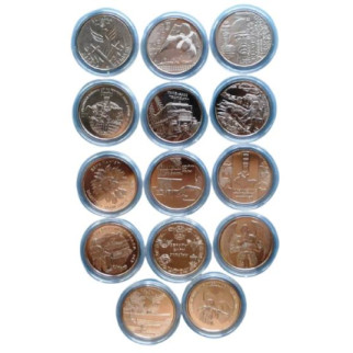 Набір монет в капсулах Collection Збройні Сили України 20.2 мм 14 шт Сріблястий (hub_7hfoyt) - Інтернет-магазин спільних покупок ToGether