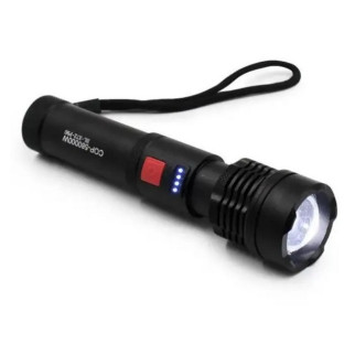 Ліхтарик тактичний акумуляторний BL-X72-P90 7316 - Інтернет-магазин спільних покупок ToGether