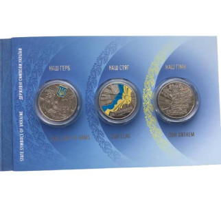 Набір монет в буклеті Mine Державні символи України 5 гривень 2022 р 35 мм 3 шт Різнокольоровий (hub_5sogyo) - Інтернет-магазин спільних покупок ToGether
